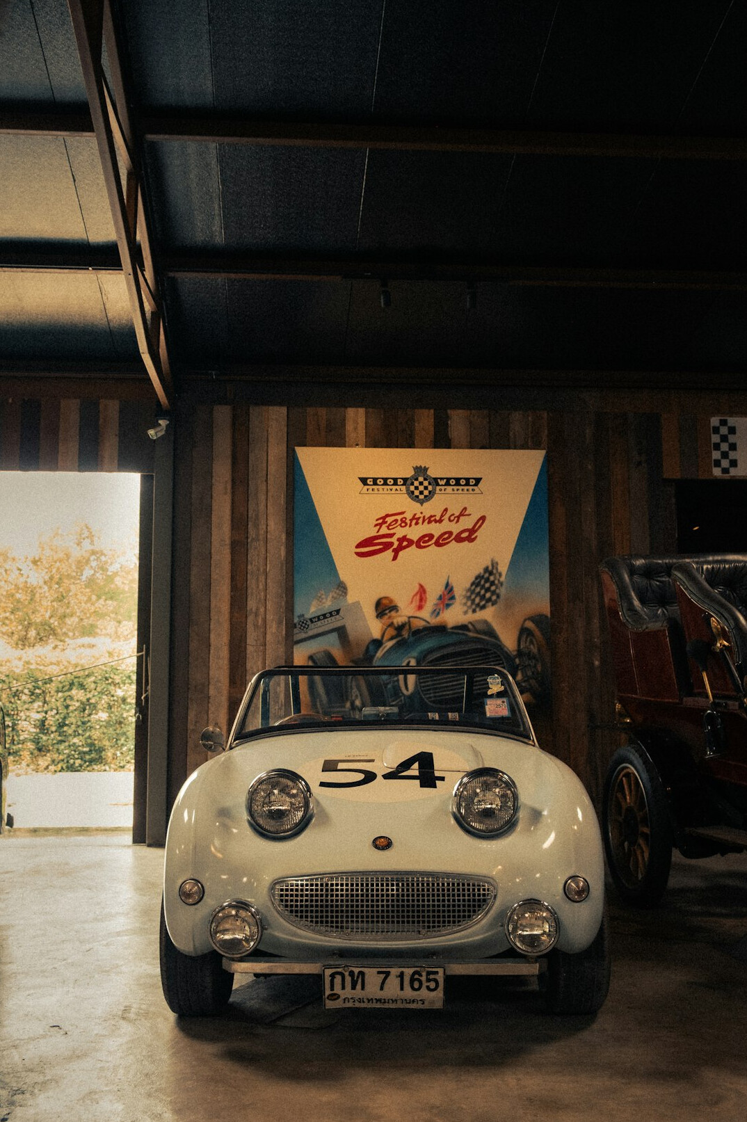 nostalgic ad collection